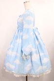 画像2: Angelic Pretty / Misty Skyワンピース Free サックス H-25-09-26-1015-AP-OP-NS-ZH (2)