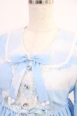 画像4: Angelic Pretty / Misty Skyワンピース Free サックス H-25-09-26-1015-AP-OP-NS-ZH (4)