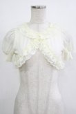 画像1: JESUS DIAMANTE / シフォンフリルボレロ Free アイボリー H-25-09-26-057-JE-TO-NS-ZH (1)