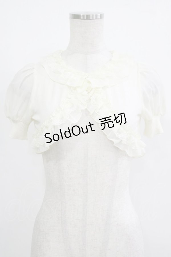 画像1: JESUS DIAMANTE / シフォンフリルボレロ Free アイボリー H-25-09-26-057-JE-TO-NS-ZH (1)