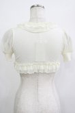画像3: JESUS DIAMANTE / シフォンフリルボレロ Free アイボリー H-25-09-26-057-JE-TO-NS-ZH (3)