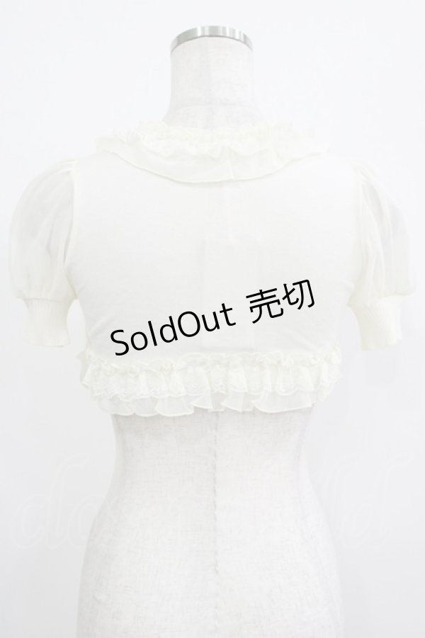 画像3: JESUS DIAMANTE / シフォンフリルボレロ Free アイボリー H-25-09-26-057-JE-TO-NS-ZH (3)