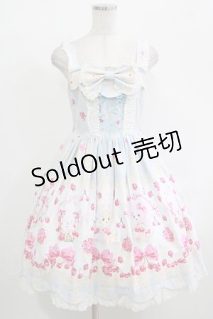 画像: BABY,THE STARS SHINE BRIGHT / なかよしくみゃちゃんのいちごとレースのミルフィーユ柄ジュディジャンパースカート Free リリアンちゃんいろ（サックス） H-25-09-26-008-BA-OP-NS-ZH