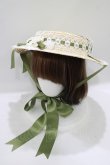画像2: Chalmiere / フラワーサマーハット  グリーン H-25-09-26-078-PU-AC-NS-ZT-K025 (2)