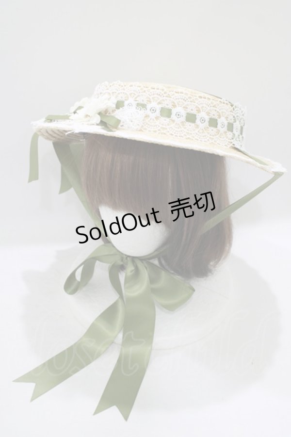 画像2: 【SALE】Chalmiere / フラワーサマーハット  グリーン H-25-09-26-078-PU-AC-NS-ZT-K025 (2)