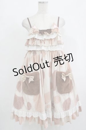 画像: To Alice / 三毛猫ジャンパースカート M ベージュ H-25-09-26-015-LO-OP-NS-ZH