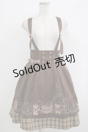 画像: Amavel / くまの探偵さんバックルサススカート Free ブラウン H-25-09-26-020-CA-SK-NS-ZH