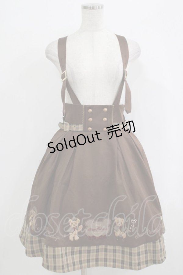 画像1: Amavel / くまの探偵さんバックルサススカート Free ブラウン H-25-09-26-020-CA-SK-NS-ZH (1)