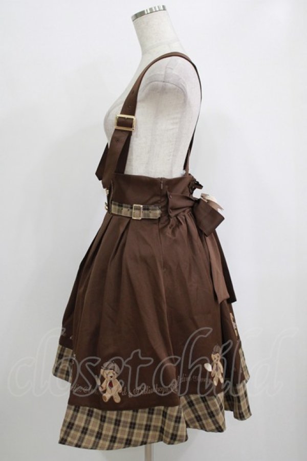 Amavel / くまの探偵さんバックルサススカート Free ブラウン H-25-09
