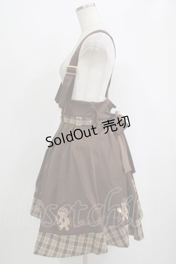 画像2: Amavel / くまの探偵さんバックルサススカート Free ブラウン H-25-09-26-020-CA-SK-NS-ZH (2)