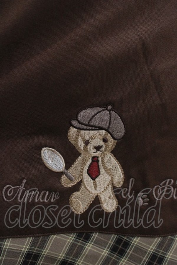 Amavel / くまの探偵さんバックルサススカート Free ブラウン H-25-09