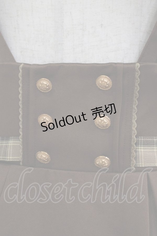 画像5: Amavel / くまの探偵さんバックルサススカート Free ブラウン H-25-09-26-020-CA-SK-NS-ZH (5)