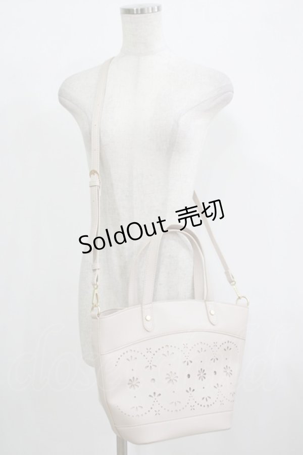 画像1: m petit by misako / AMハナパンチング2WAYバッグ  オフ H-25-09-27-001-LO-BG-NS-ZH (1)