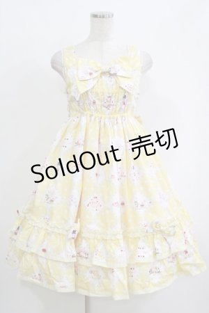画像: metamorphose / うさぎカフェフリルジャンパースカート Free イエロー H-25-09-27-040-ME-OP-NS-ZH