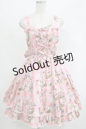 画像: metamorphose / お菓子のお家シャーリングジャンパースカート Free ピンク H-25-09-27-042-ME-OP-NS-ZH