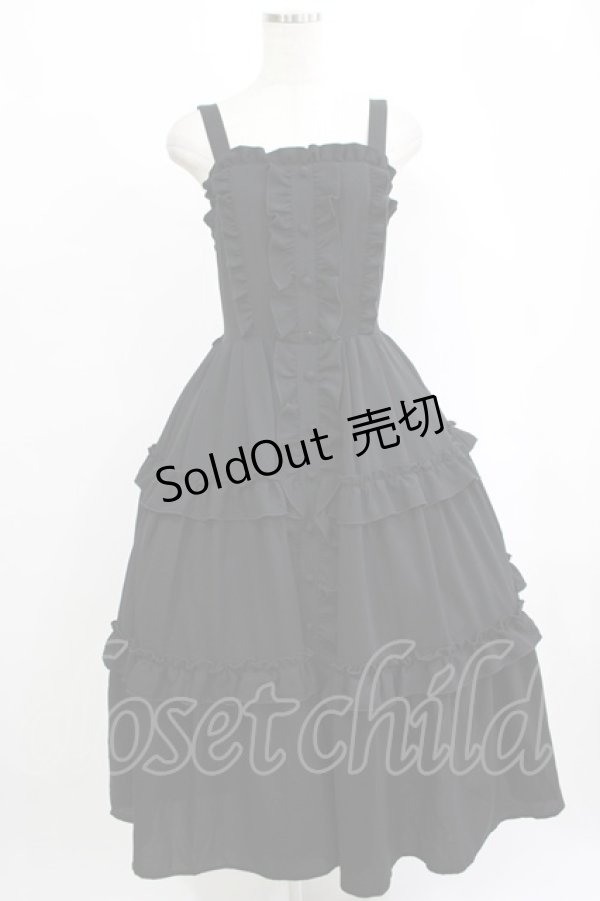 画像1: axes femme kawaii / ロマンティックフリルジャンパースカート M ブラック H-25-09-27-047-AX-OP-NS-ZH (1)