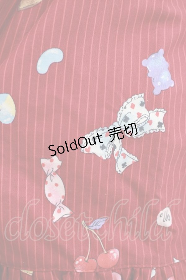 画像4: metamorphose / くまパティシエスカート Free エンジ H-25-09-27-055-ME-SK-NS-ZH (4)