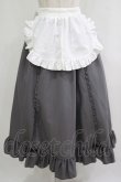 画像1: FLC / MINA*ティアードスカート L グレー H-25-09-27-056-LO-SK-NS-ZH (1)
