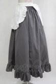画像2: FLC / MINA*ティアードスカート L グレー H-25-09-27-056-LO-SK-NS-ZH (2)