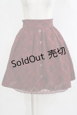 画像: axes femme / ベルト付総フロッキースカート M ワイン H-25-09-27-058-AX-SK-NS-ZH