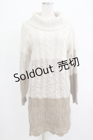 画像: axes femme / グラデーションニットワンピース M モカ H-25-09-27-068-AX-OP-NS-ZH