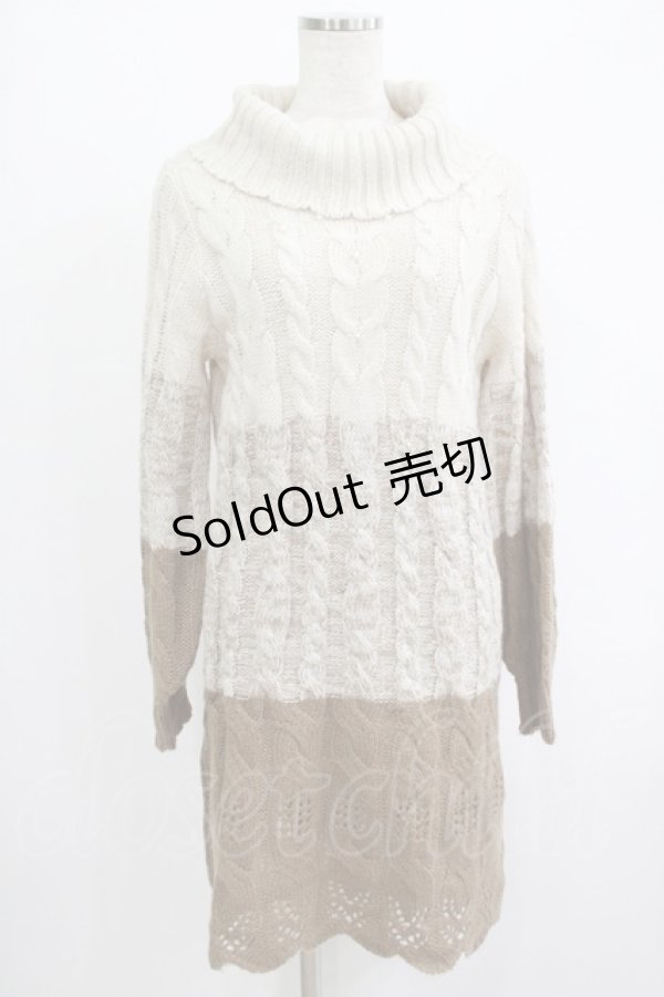 画像1: axes femme / グラデーションニットワンピース M モカ H-25-09-27-068-AX-OP-NS-ZH (1)