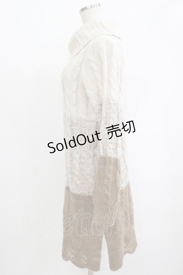 画像2: axes femme / グラデーションニットワンピース M モカ H-25-09-27-068-AX-OP-NS-ZH (2)