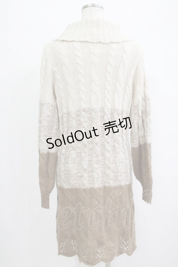 画像3: axes femme / グラデーションニットワンピース M モカ H-25-09-27-068-AX-OP-NS-ZH (3)