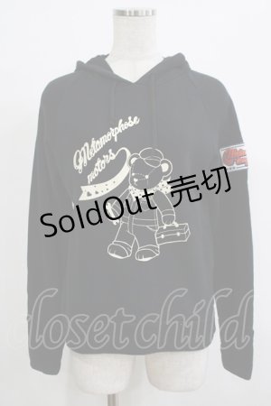 画像: metamorphose / くまモータースパーカー Free ブラック H-25-09-27-078-ME-TO-NS-ZH
