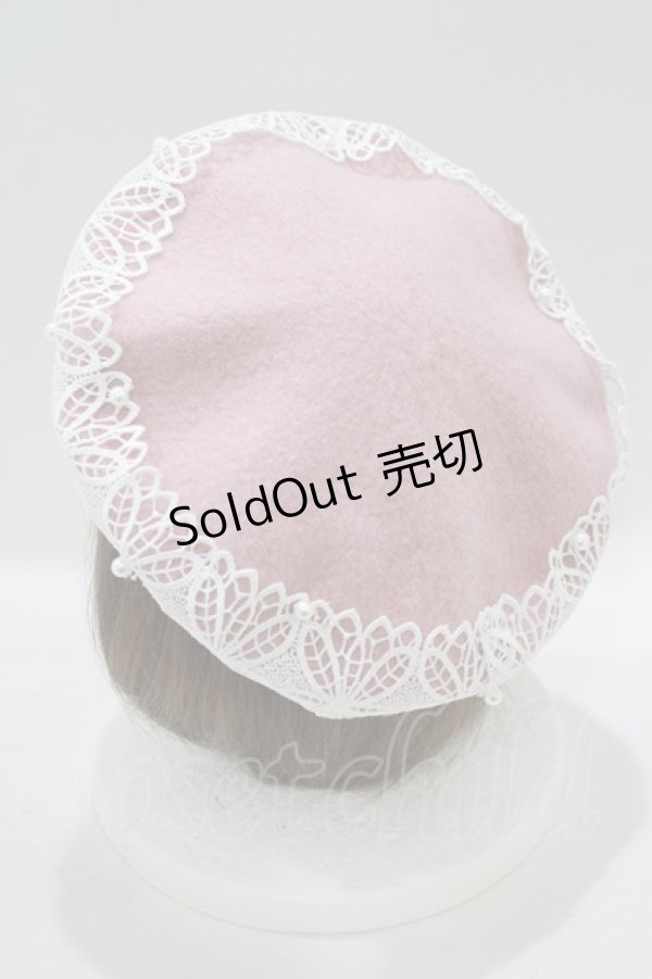 画像2: m petit by misako / AMレースバスクベレー  ピンク H-25-09-27-028-LO-AC-NS-ZH (2)