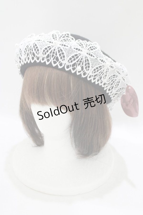 画像1: m petit by misako / AMレースバスクベレー  ブラック H-25-09-27-029-LO-AC-NS-ZH (1)