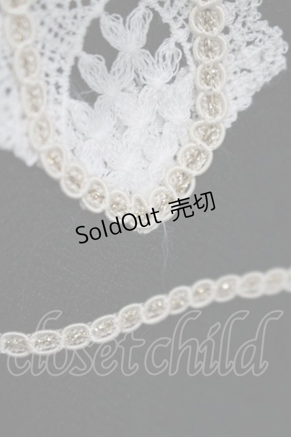 BABY,THE STARS SHINE BRIGHT / Maria de la Croixワンピース