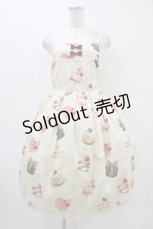 画像: Emily Temple cute / Petit Gateauキャミソールワンピース  アイボリー H-26-01-09-008-ET-OP-KB-ZH