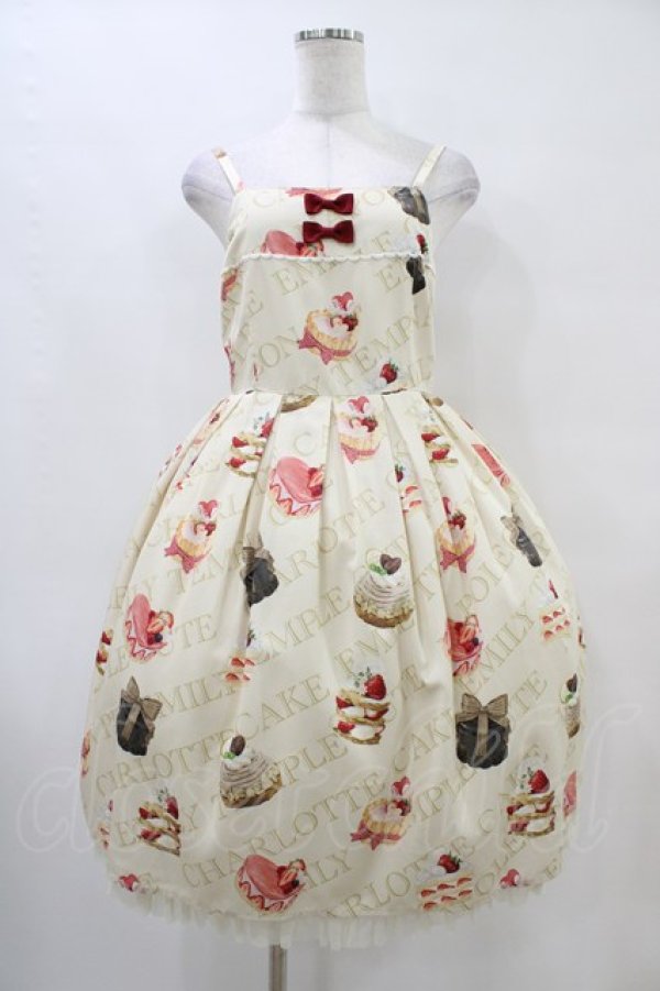 画像1: Emily Temple cute / Petit Gateauキャミソールワンピース  アイボリー H-26-01-09-008-ET-OP-KB-ZH (1)