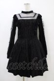 画像1: DARK IN LOVE / Dreamy princess lace dress XL ブラック H-25-09-28-1036-PU-OP-KB-ZH (1)