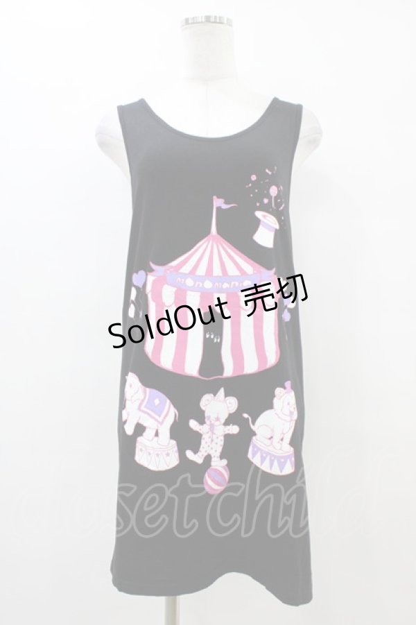 画像1: 【SALE】yaponskii / プリントロングタンク  黒 H-25-09-28-1048-PU-TO-KB-ZT491 (1)