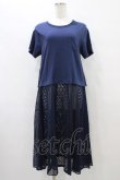 画像1: Jane Marple Dans Le Salon / アイレットレース切替ワンピース  ネイビー H-25-09-28-1055-JM-OP-KB-ZT174 (1)