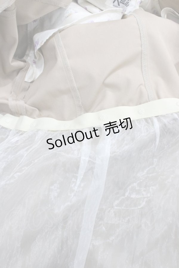 画像3: Katie / ドレスコート  ライトブラウン H-25-09-28-1059-LO-CO-KB-ZH (3)