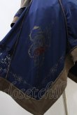 画像5: Ozz oneste / Renaissance Roseカーデワンピース  青 H-25-09-28-1009-OO-OP-KB-ZH (5)
