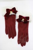 画像1: Angelic Pretty / ベルリボンウール手袋  ボルドー H-25-09-28-062-AP-ZA-NS-ZH (1)