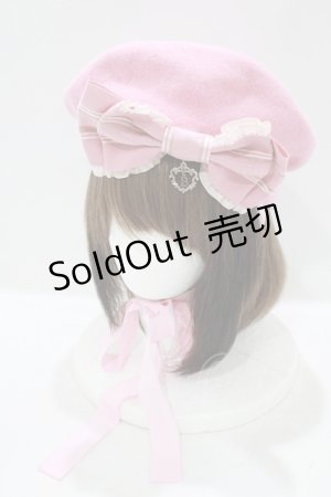 画像: BABY,THE STARS SHINE BRIGHT / ティファニーリボンベレー  ピンク H-25-09-28-080-BA-AC-NS-ZH