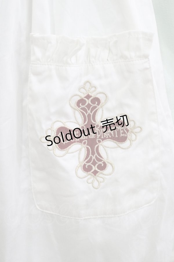 画像5: ALICE and the PIRATES / アンのナースセット Free ミント H-25-09-28-010-PA-OP-NS-ZH (5)