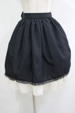 画像1: Innocent World / リボンバッスルスカート Free ネイビー H-25-09-28-021-IW-SK-NS-ZH (1)