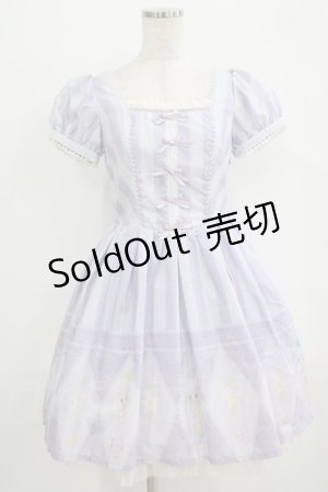 画像: Secret Honey / イースターワンピース（ミスバニーver.） Free ラベンダー H-25-09-29-026-CA-OP-NS-ZH