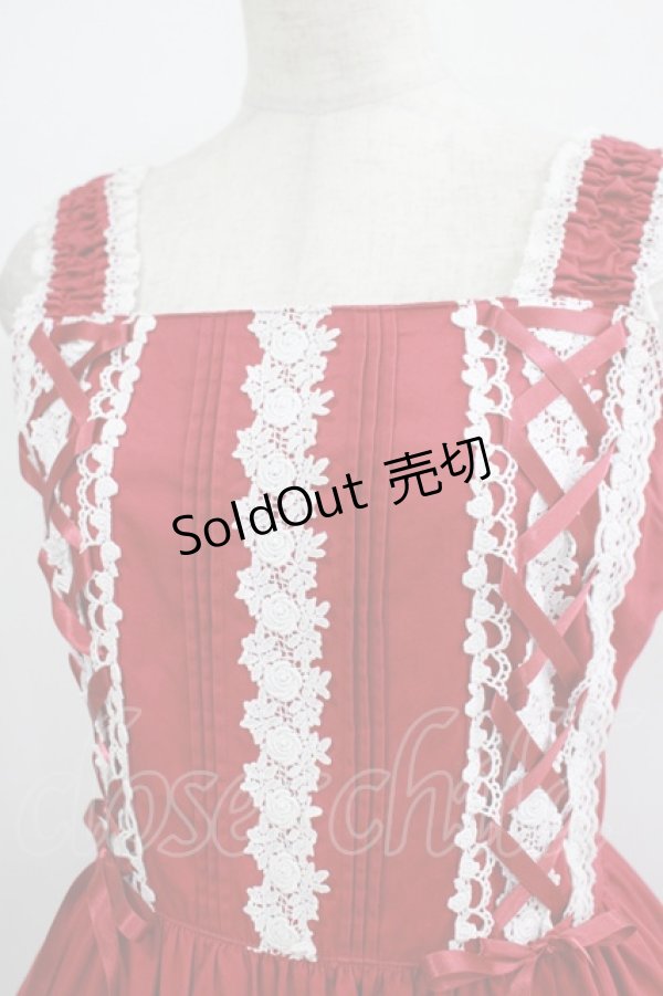 画像4: BABY,THE STARS SHINE BRIGHT / ミルフィーユジャンパースカート Free エンジ H-25-09-29-003-BA-OP-NS-ZH (4)