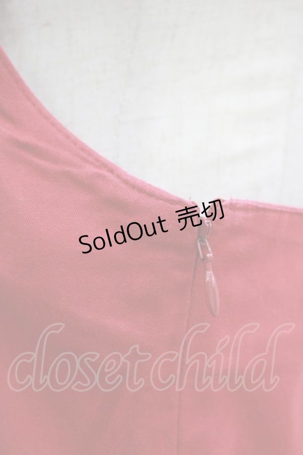 画像5: BABY,THE STARS SHINE BRIGHT / ミルフィーユジャンパースカート Free エンジ H-25-09-29-003-BA-OP-NS-ZH (5)