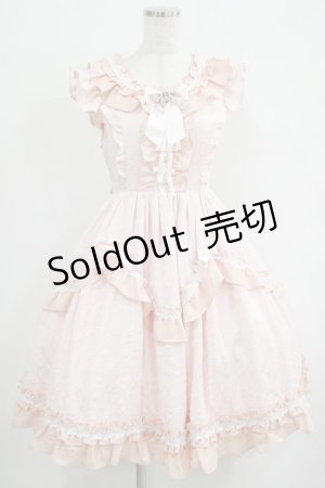 画像: axes femme kawaii / レディローズジャンスカ M ピンク H-25-09-29-005-AX-OP-NS-ZH