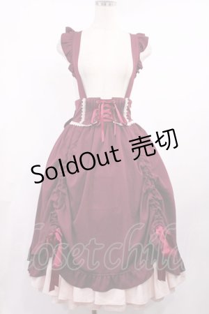 画像: Amavel / Classique Dolly Ribbonレイヤードロングスカート Free ボルドー H-25-09-29-1005-CA-SK-NS-ZH