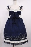 画像1: ALICE and the PIRATES / 胸リボン天使ワンピース Free ネイビー H-25-09-29-1006-PA-OP-NS-ZH (1)