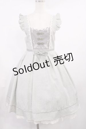 画像: Amavel / ハートの紋章ヴィンテージバックルジャンスカ Free グレー H-25-09-29-1010-CA-OP-NS-ZH